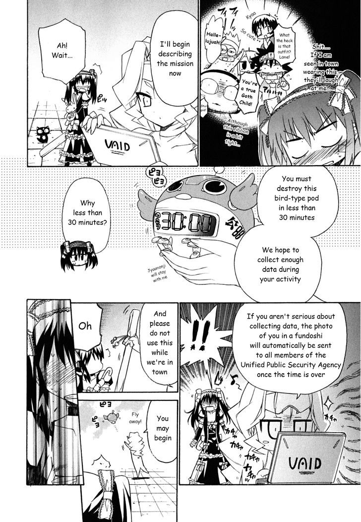 Kemeko Deluxe! - Vol.5 Chapter 32 : Work Of Justice