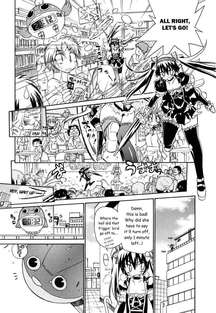 Kemeko Deluxe! - Vol.5 Chapter 32 : Work Of Justice