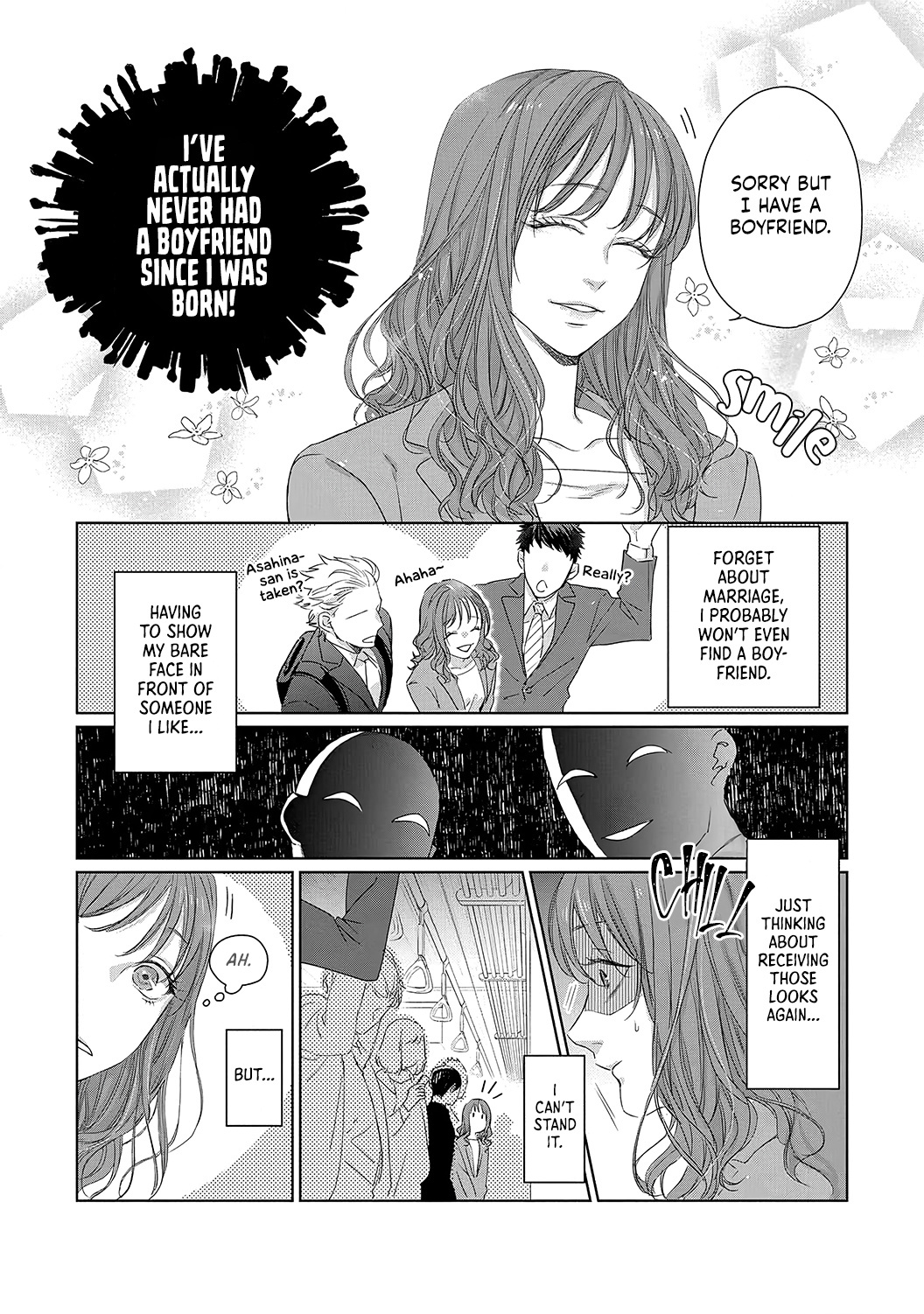 Anata No Koisuru Kirai Na Watashi - Chapter 1