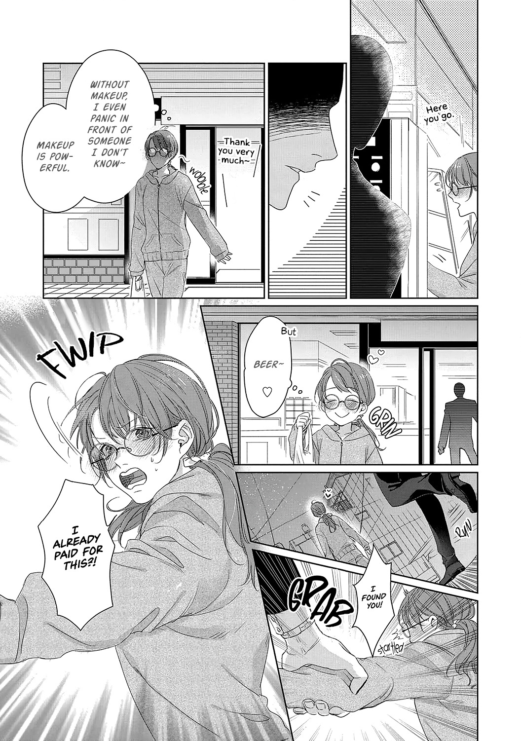 Anata No Koisuru Kirai Na Watashi - Chapter 1