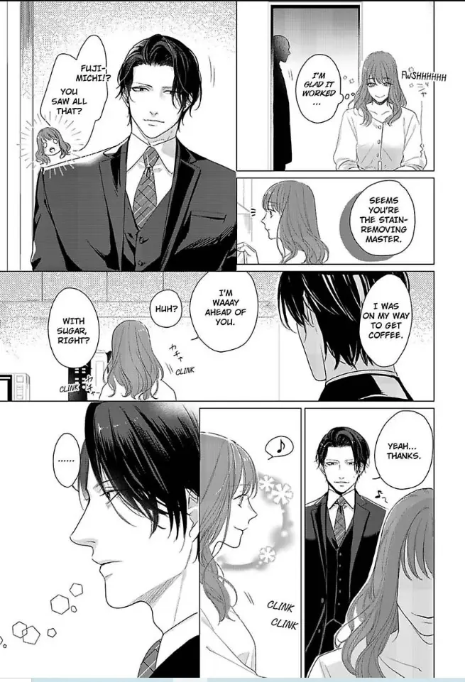 Anata No Koisuru Kirai Na Watashi - Chapter 7