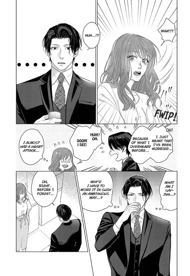 Anata No Koisuru Kirai Na Watashi - Chapter 7