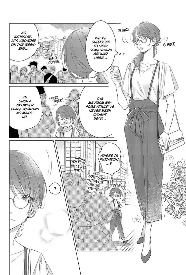 Anata No Koisuru Kirai Na Watashi - Chapter 7