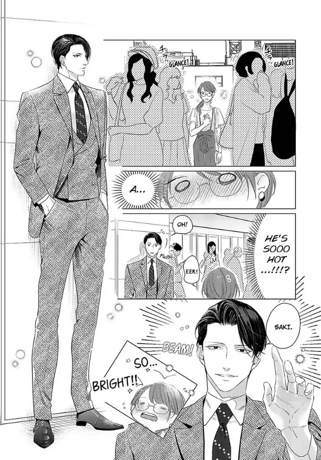 Anata No Koisuru Kirai Na Watashi - Chapter 7