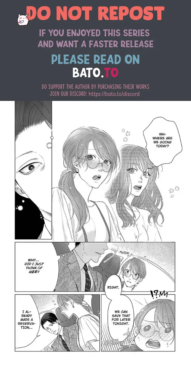 Anata No Koisuru Kirai Na Watashi - Chapter 7