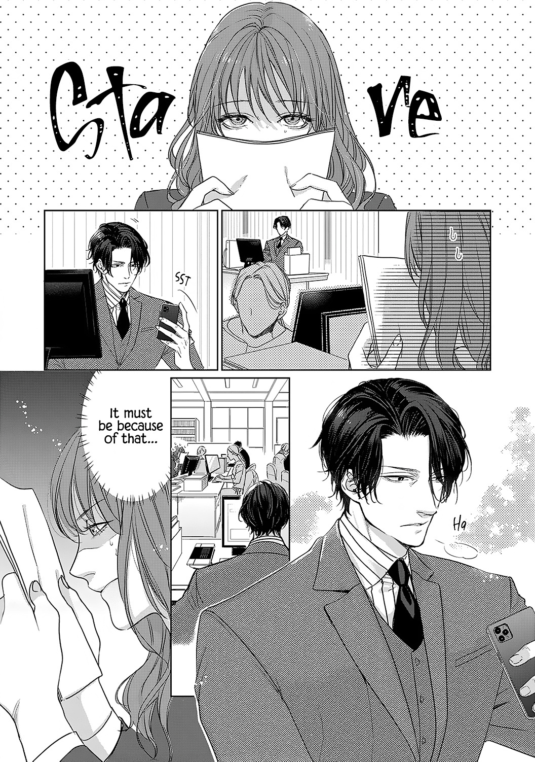 Anata No Koisuru Kirai Na Watashi - Chapter 2