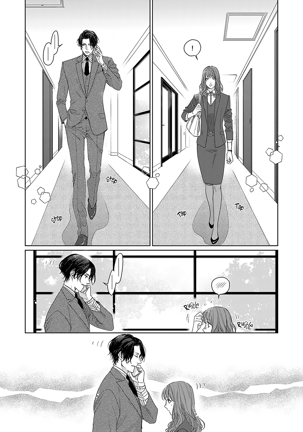 Anata No Koisuru Kirai Na Watashi - Chapter 2