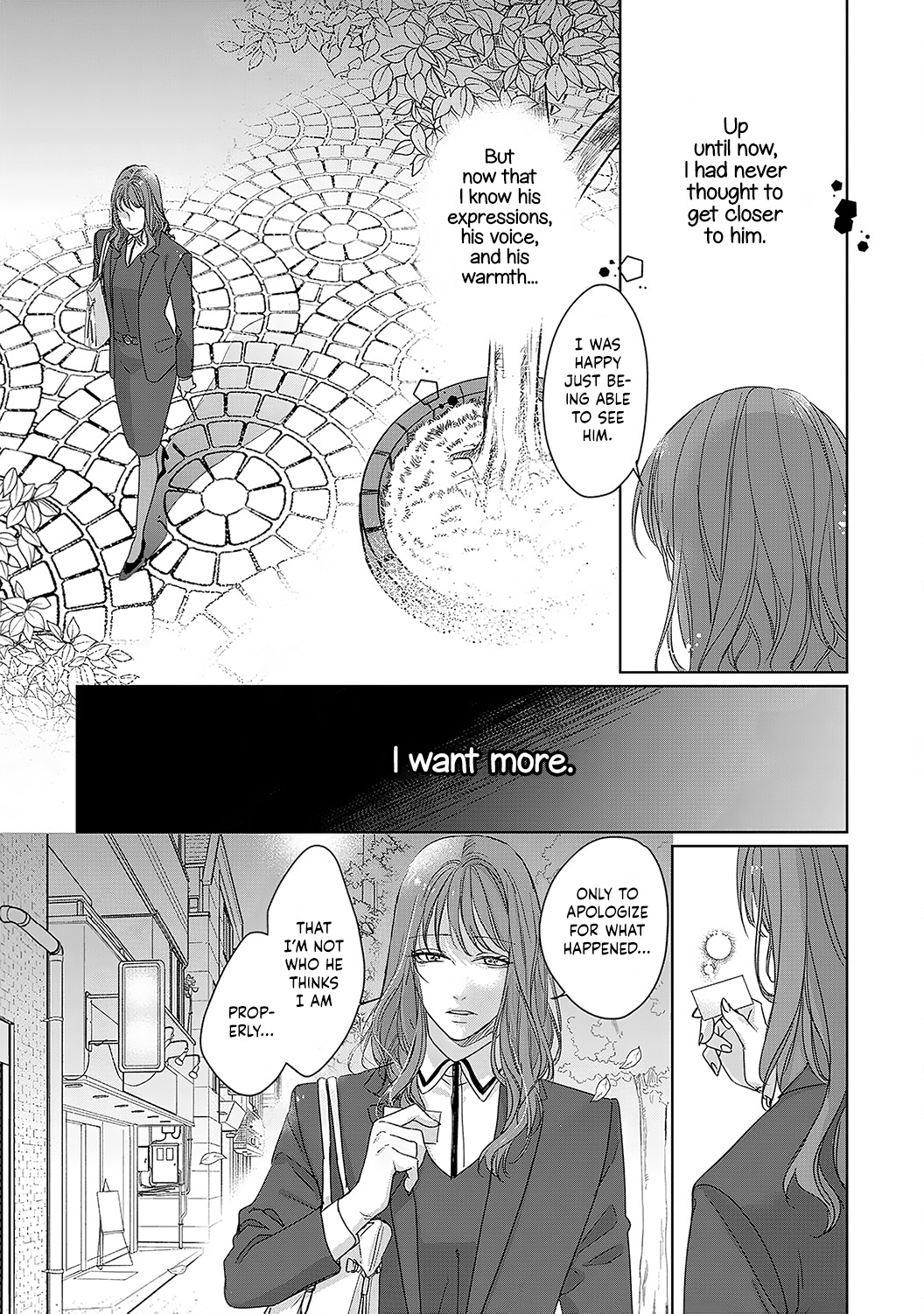 Anata No Koisuru Kirai Na Watashi - Chapter 2