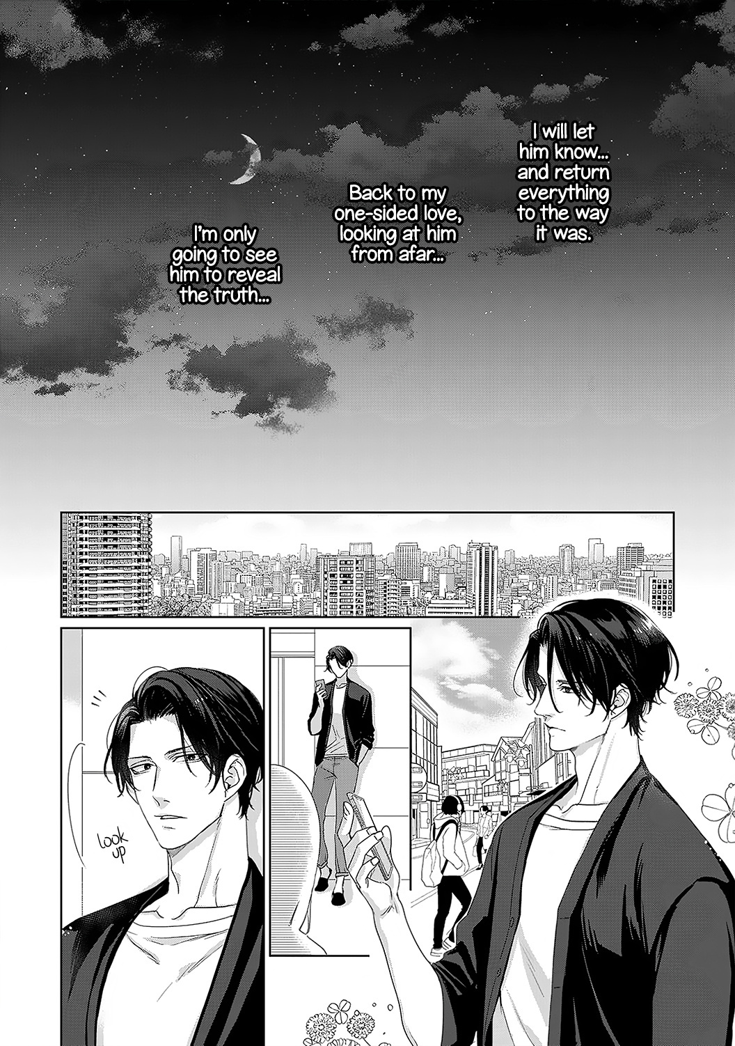 Anata No Koisuru Kirai Na Watashi - Chapter 2