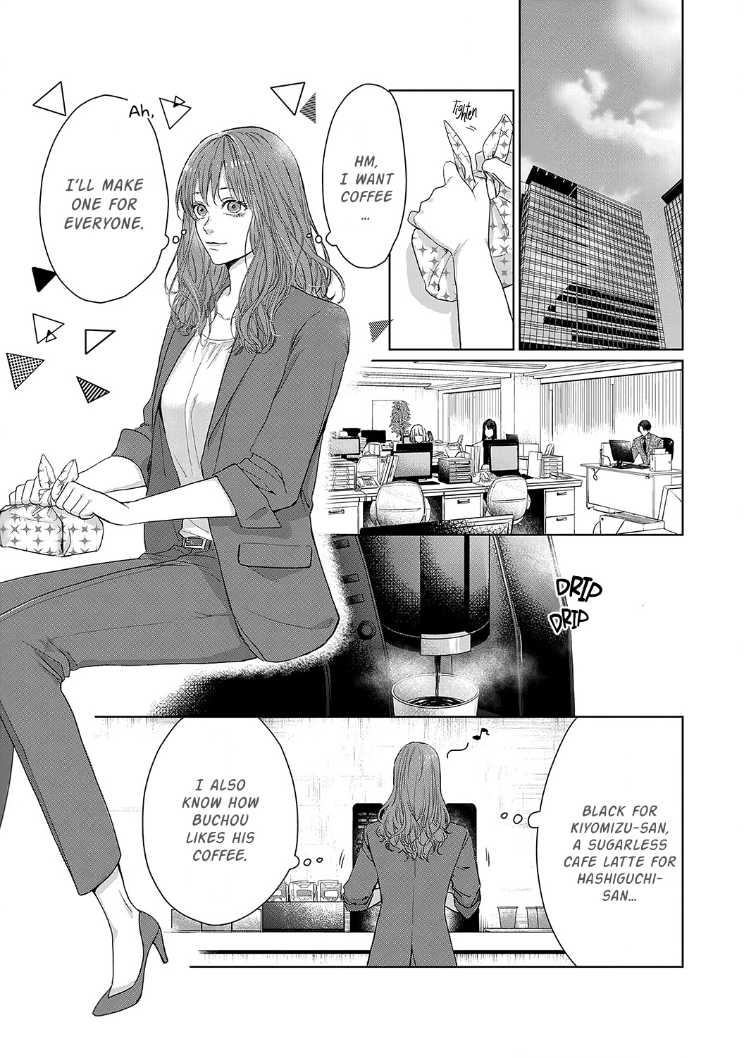 Anata No Koisuru Kirai Na Watashi - Chapter 4