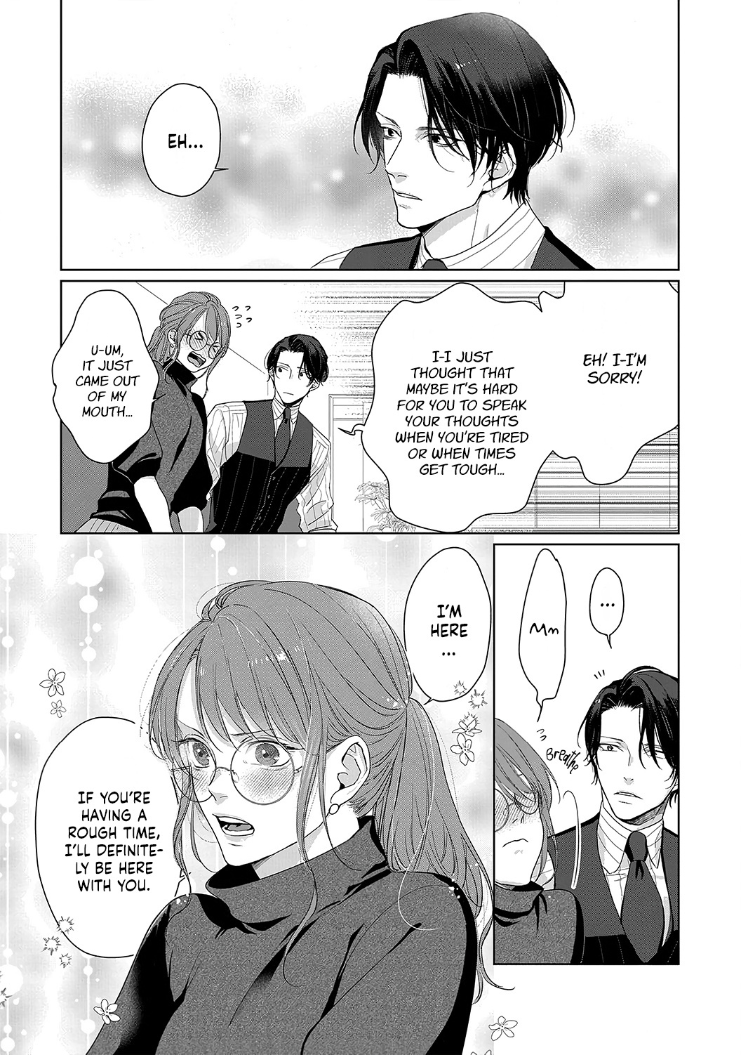 Anata No Koisuru Kirai Na Watashi - Chapter 4