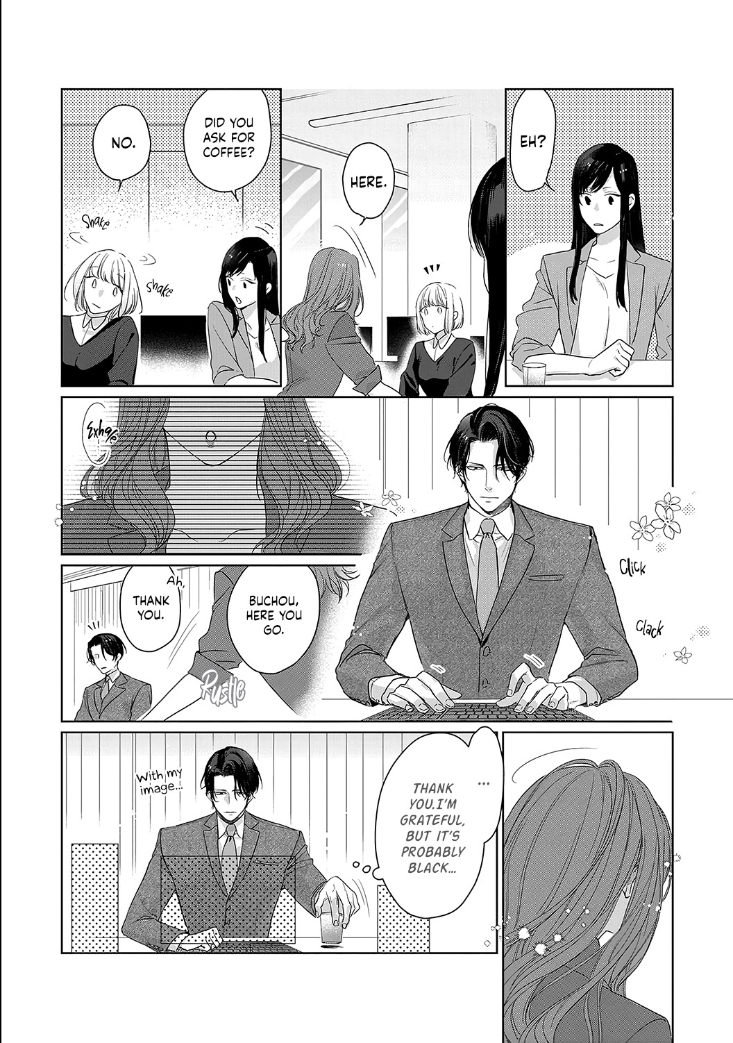 Anata No Koisuru Kirai Na Watashi - Chapter 4