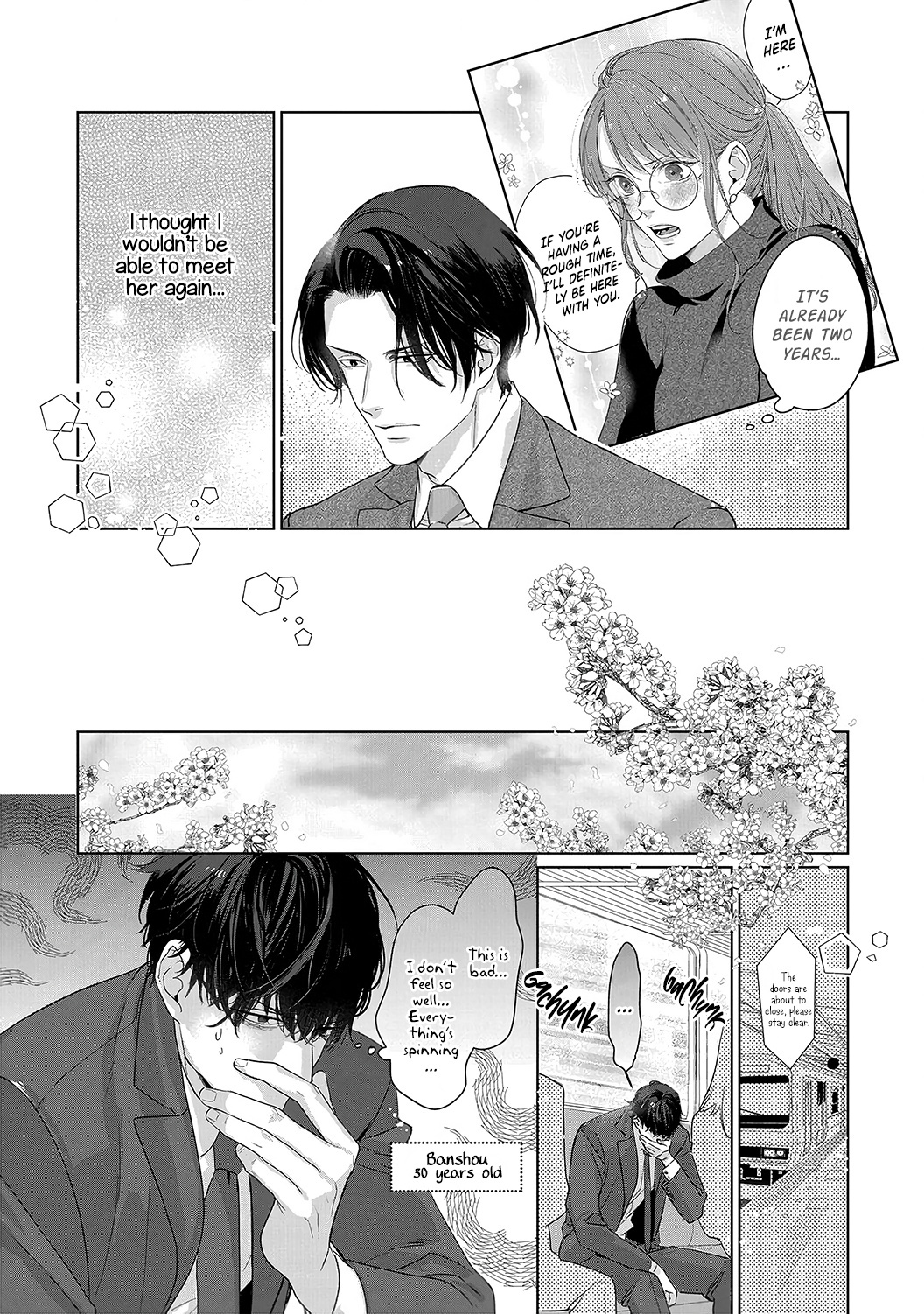 Anata No Koisuru Kirai Na Watashi - Chapter 4