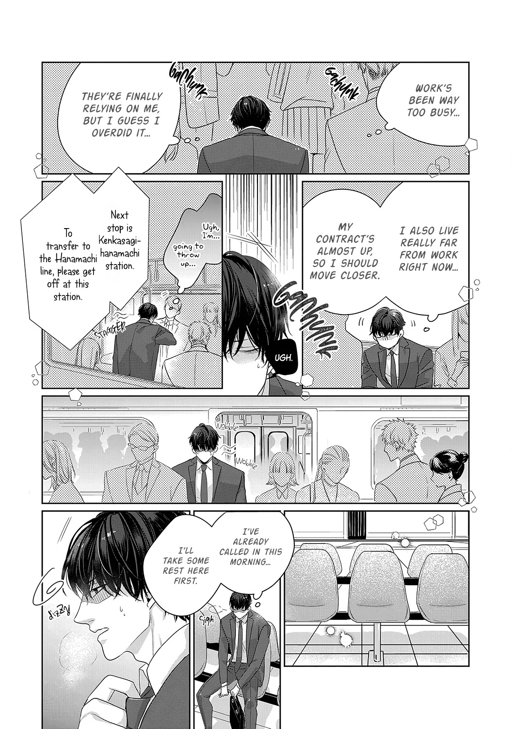 Anata No Koisuru Kirai Na Watashi - Chapter 4