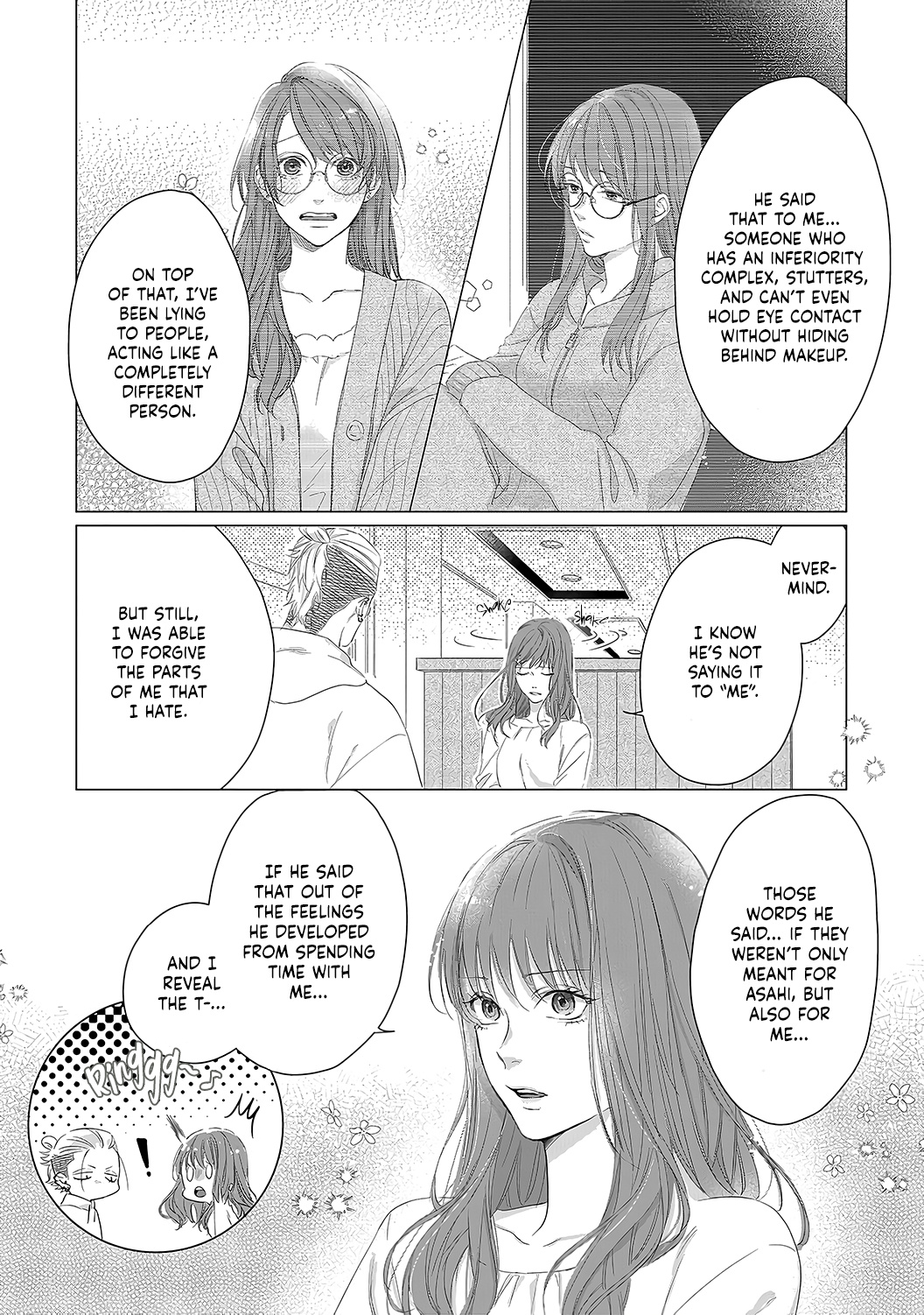 Anata No Koisuru Kirai Na Watashi - Chapter 5