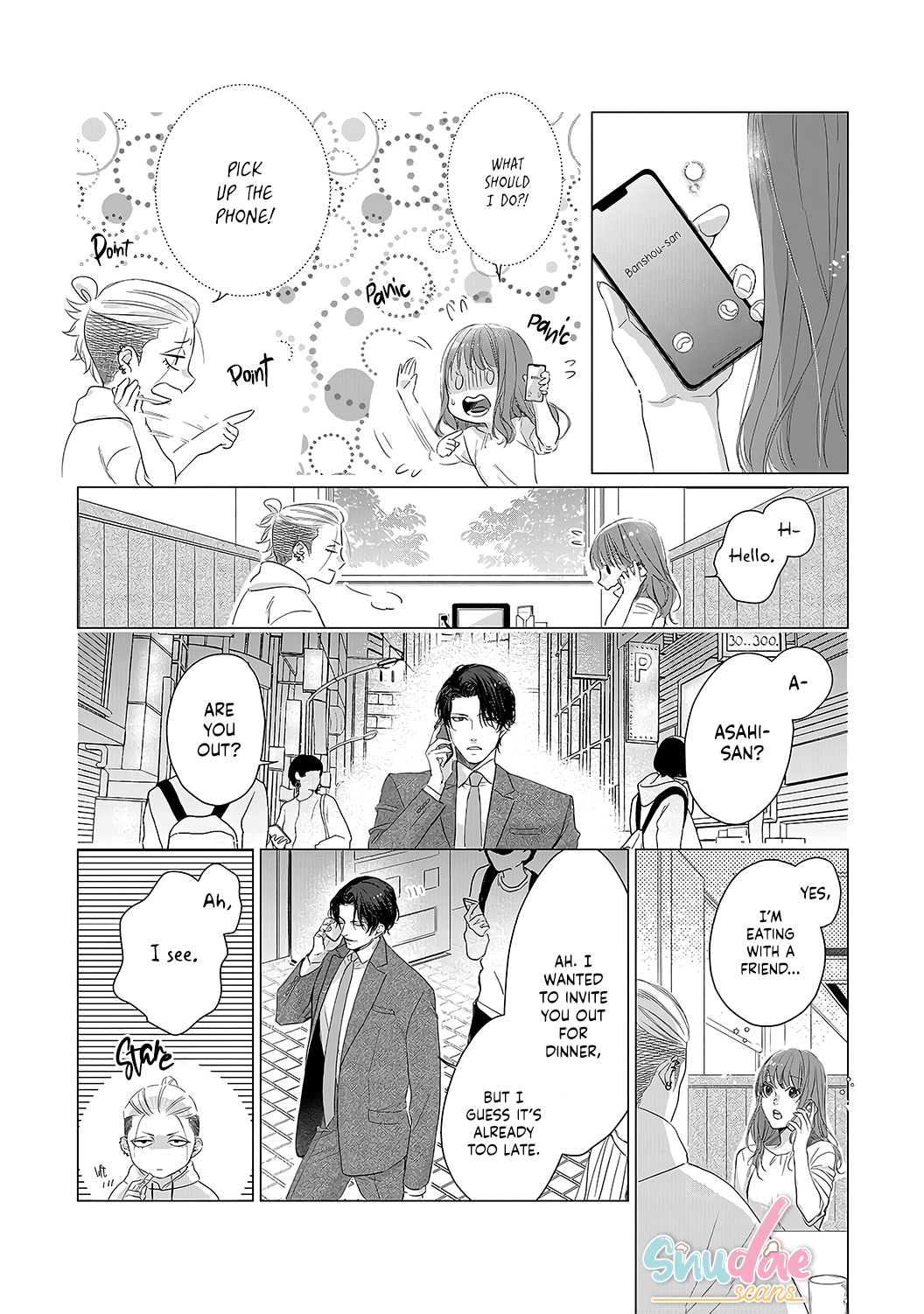 Anata No Koisuru Kirai Na Watashi - Chapter 5