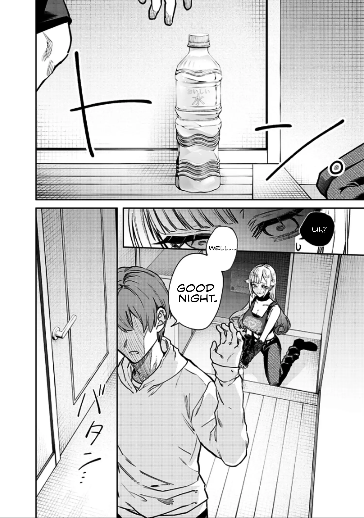 Kusobitch Na Gal Ane O Wakaraseru Hanashi - Chapter 4: 「Relief Water」