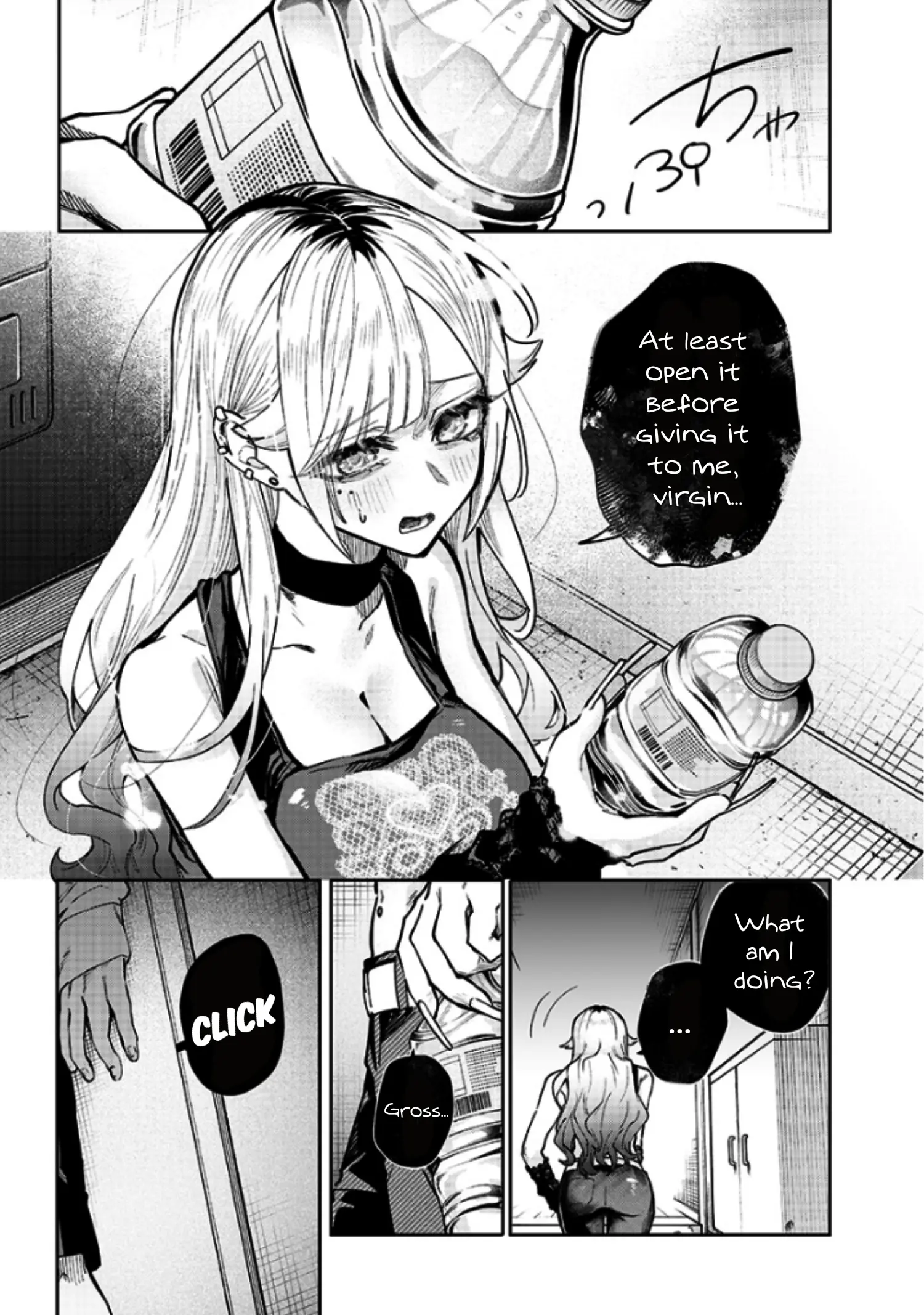 Kusobitch Na Gal Ane O Wakaraseru Hanashi - Chapter 4: 「Relief Water」