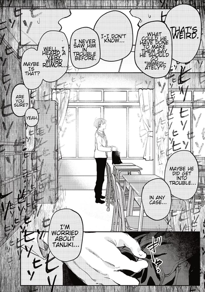 Kusobitch Na Gal Ane O Wakaraseru Hanashi - Chapter 15: 「Background」