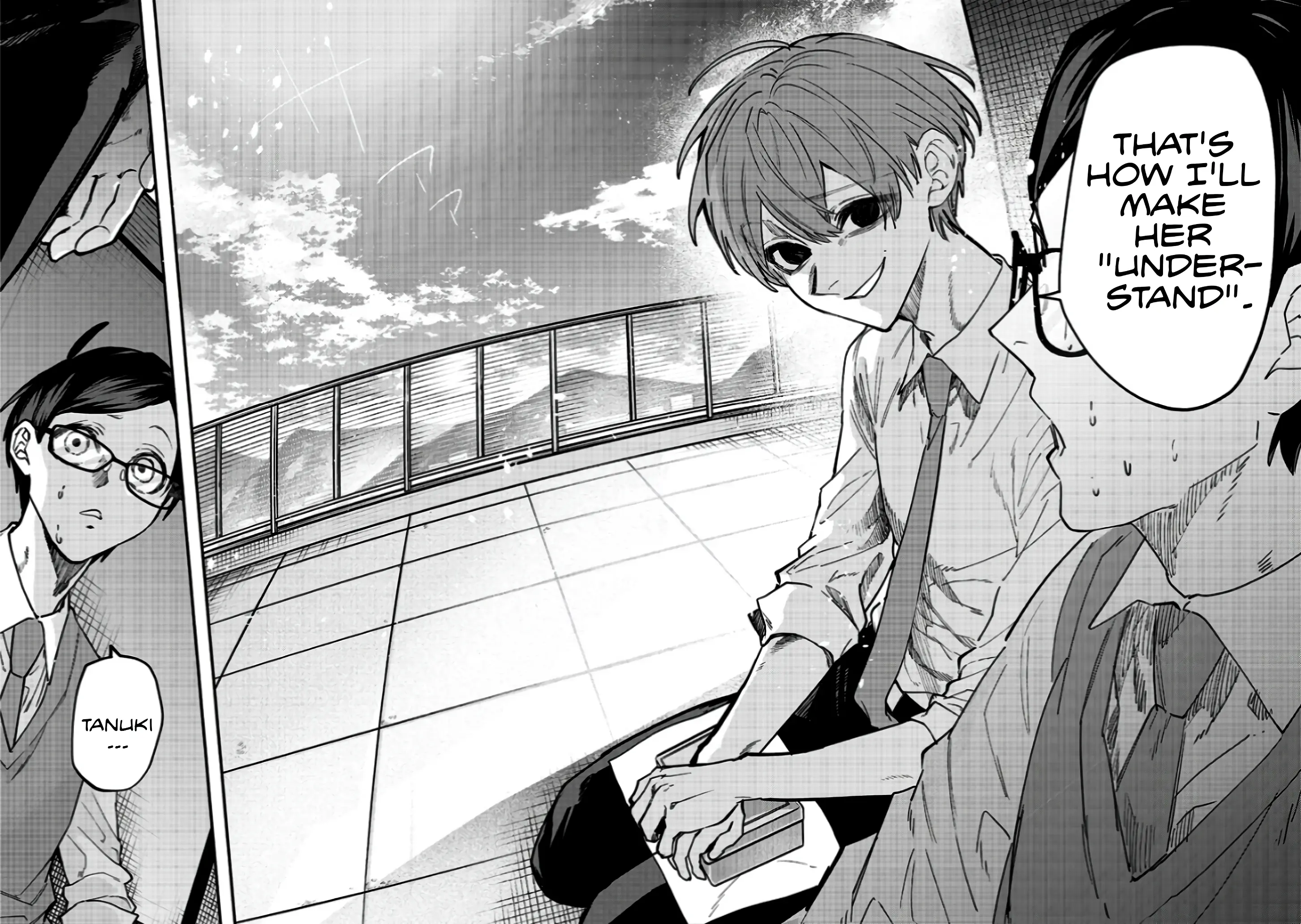 Kusobitch Na Gal Ane O Wakaraseru Hanashi - Chapter 6: 「Interpretation 2」