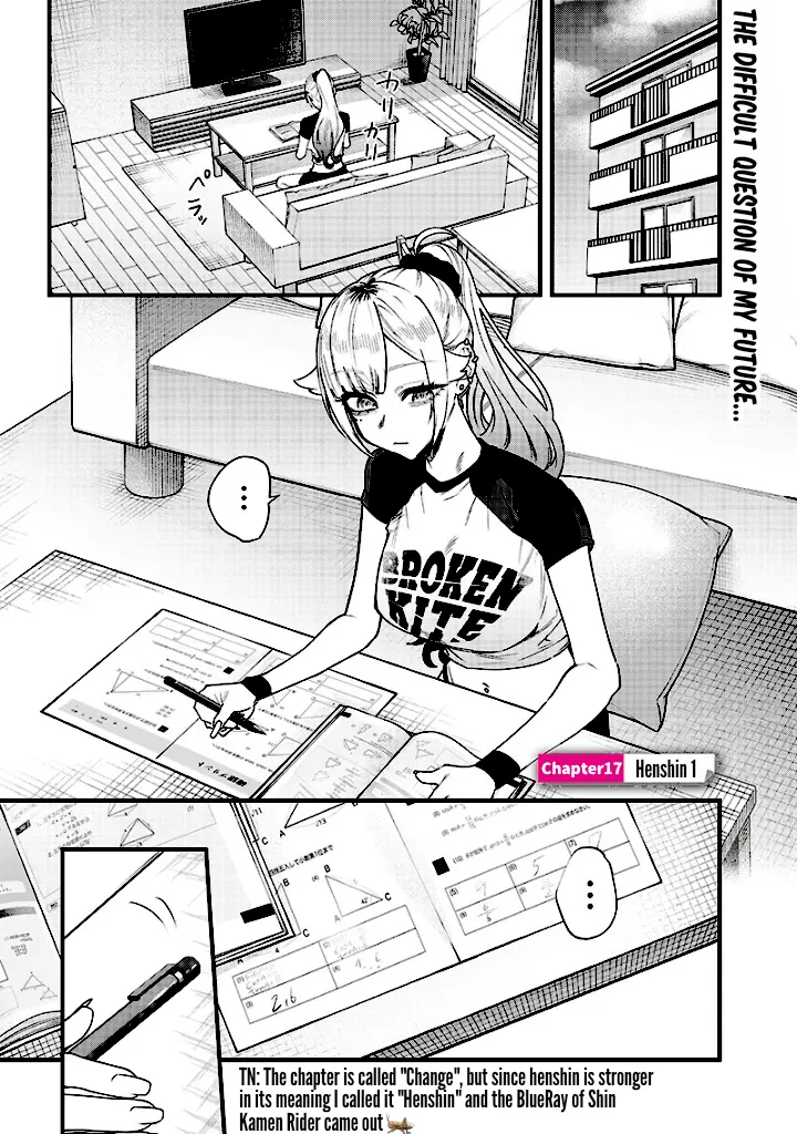 Kusobitch Na Gal Ane O Wakaraseru Hanashi - Chapter 17: 「Henshin 1」