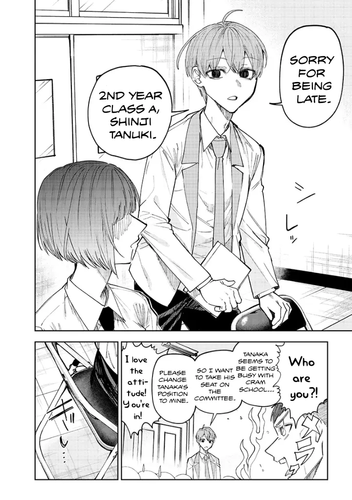 Kusobitch Na Gal Ane O Wakaraseru Hanashi - Chapter 19: What My Brother Does...