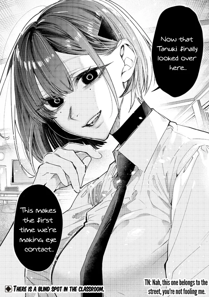 Kusobitch Na Gal Ane O Wakaraseru Hanashi - Chapter 19: What My Brother Does...