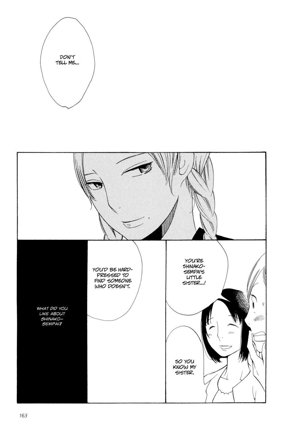 Aoi Hana - Vol.3 Chapter 18.1