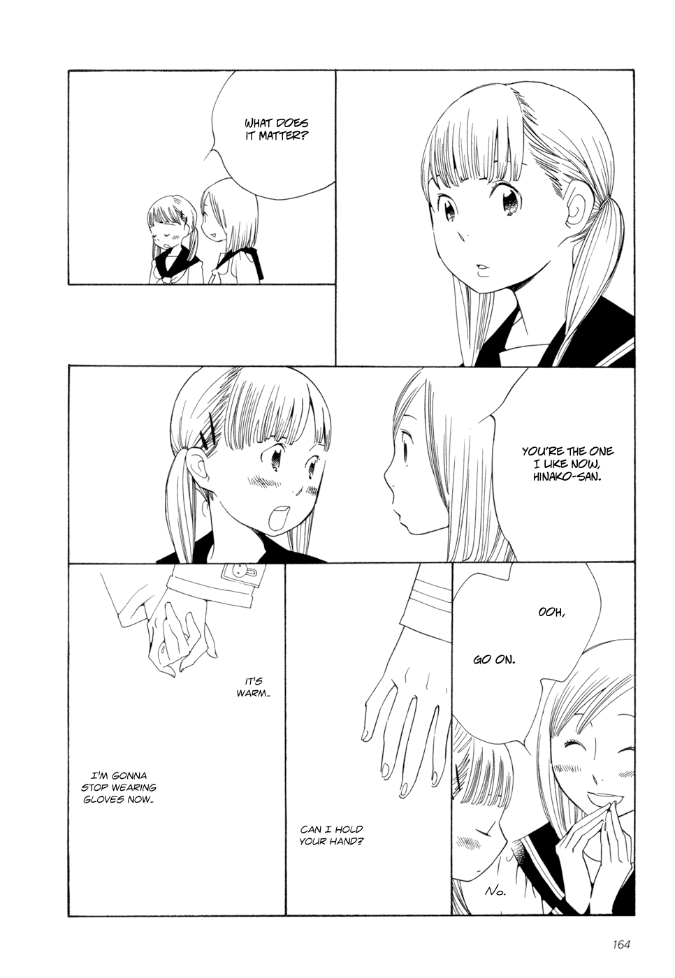 Aoi Hana - Vol.3 Chapter 18.1