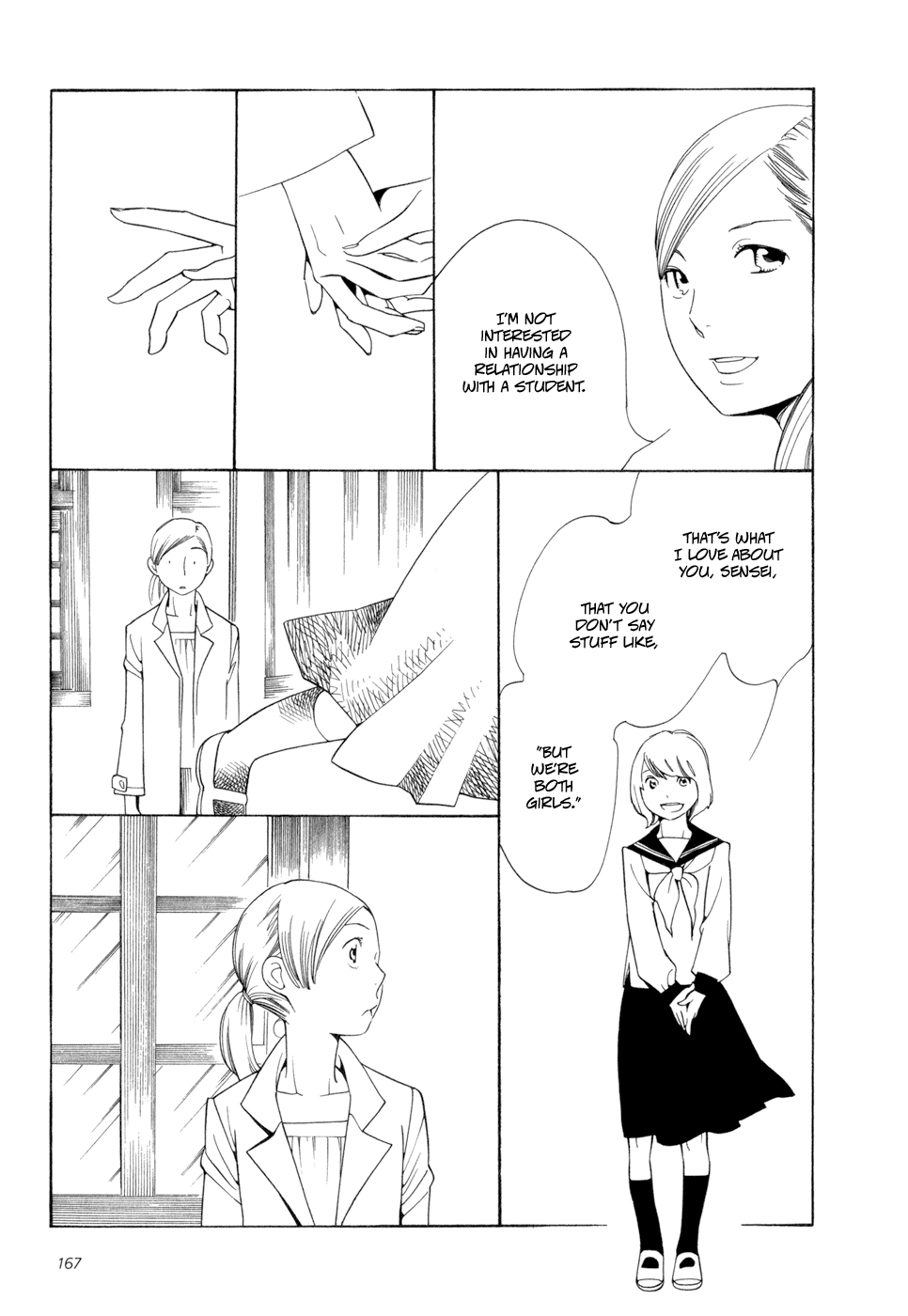 Aoi Hana - Vol.3 Chapter 18.1