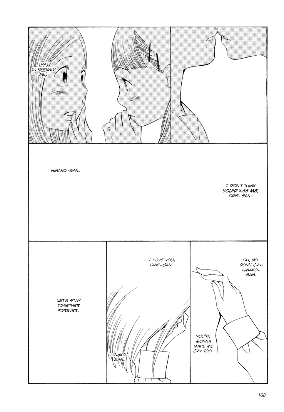 Aoi Hana - Vol.3 Chapter 18.1