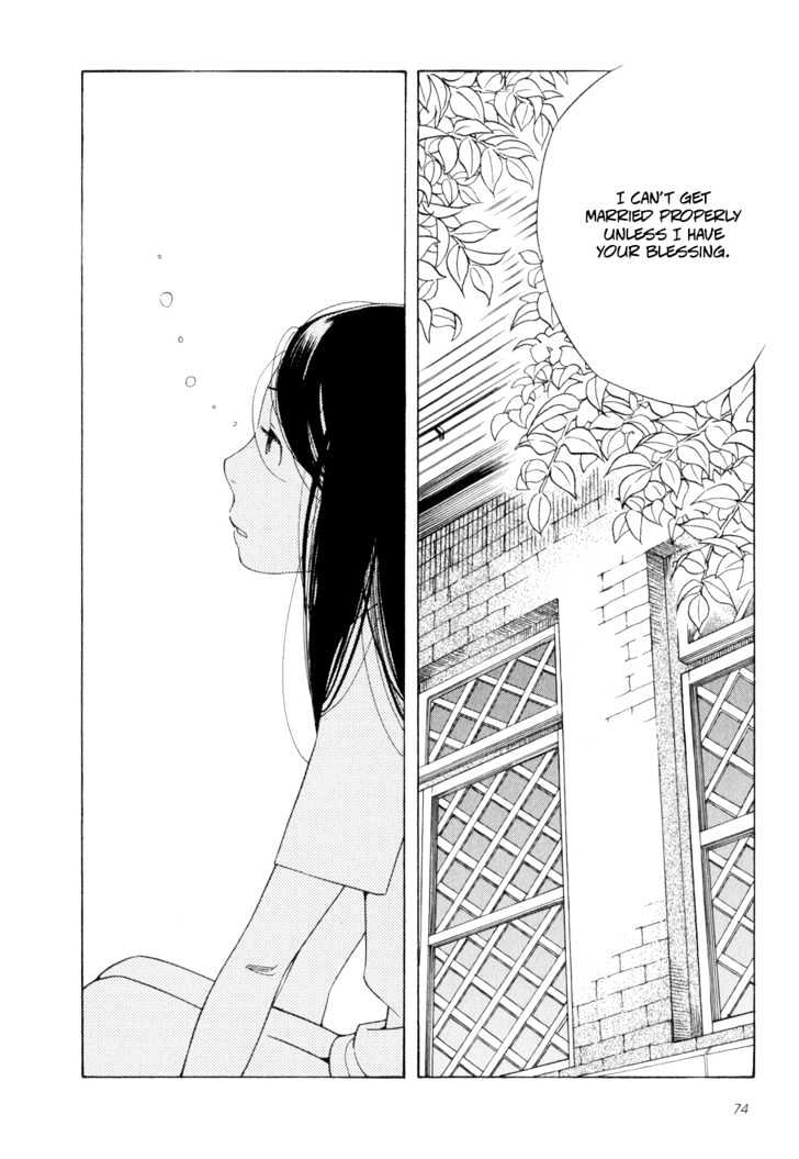 Aoi Hana - Vol.3 Chapter 16 : The Happy Prince (Part I)