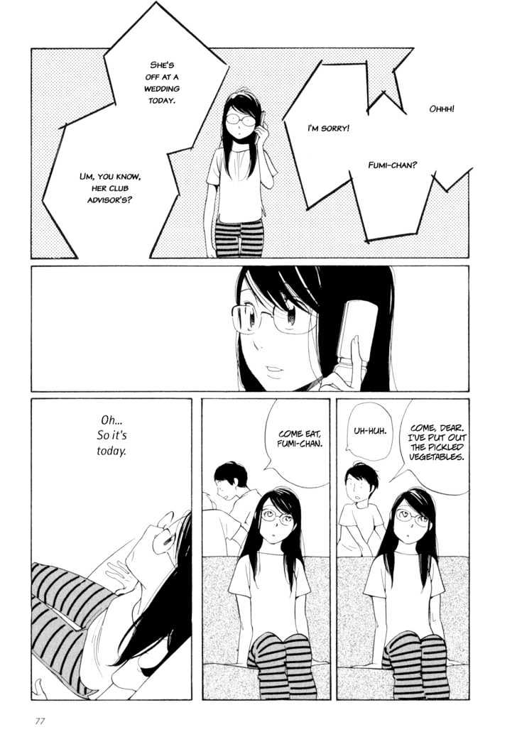 Aoi Hana - Vol.3 Chapter 16 : The Happy Prince (Part I)