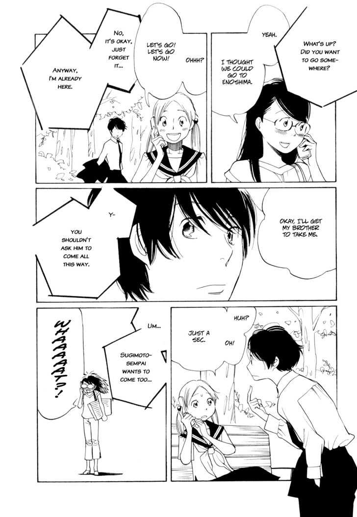 Aoi Hana - Vol.3 Chapter 16 : The Happy Prince (Part I)