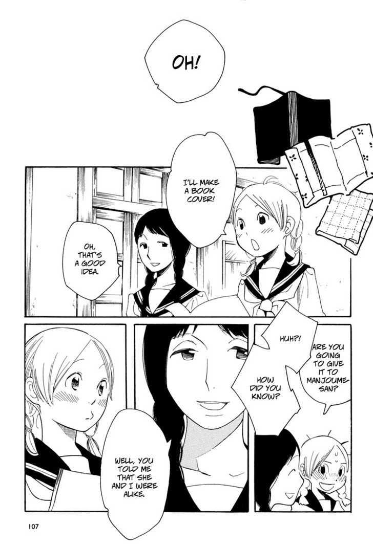 Aoi Hana - Vol.6 Chapter 36 : First Love