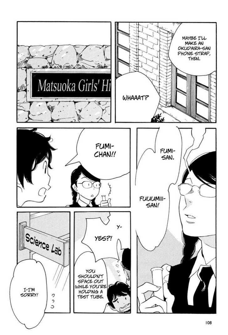 Aoi Hana - Vol.6 Chapter 36 : First Love