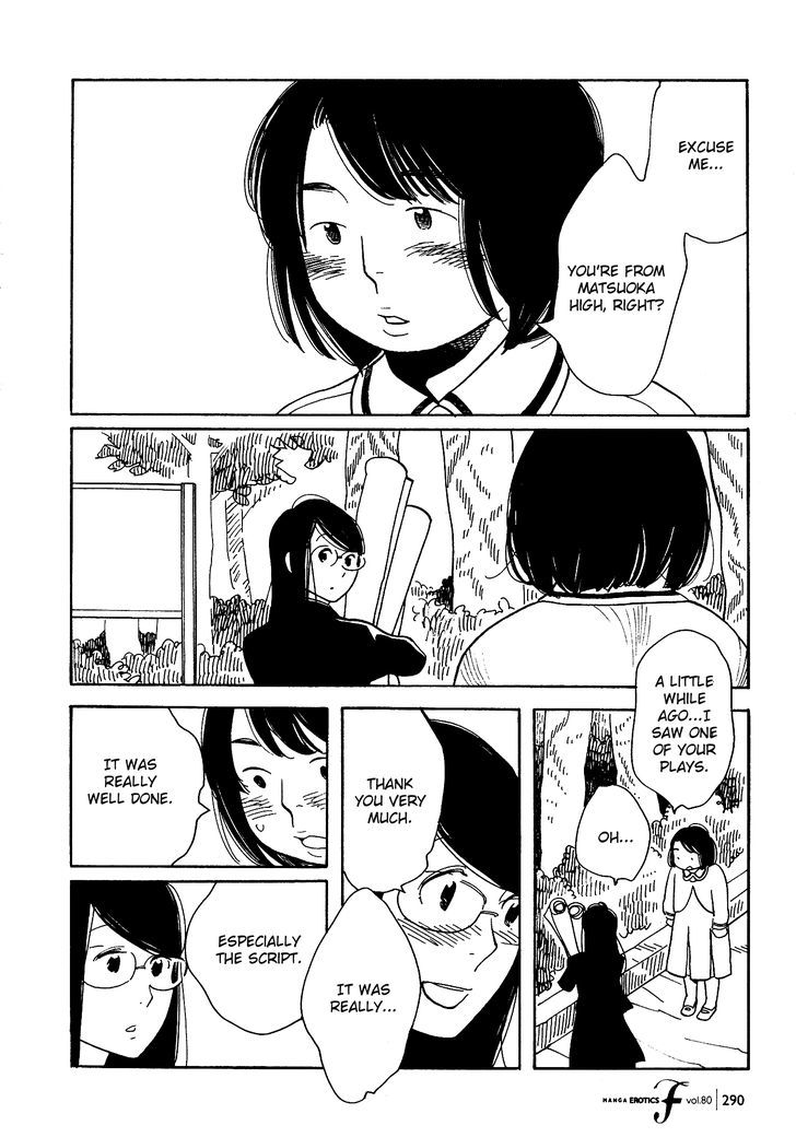 Aoi Hana - Vol.8 Chapter 50 : Waiting For You