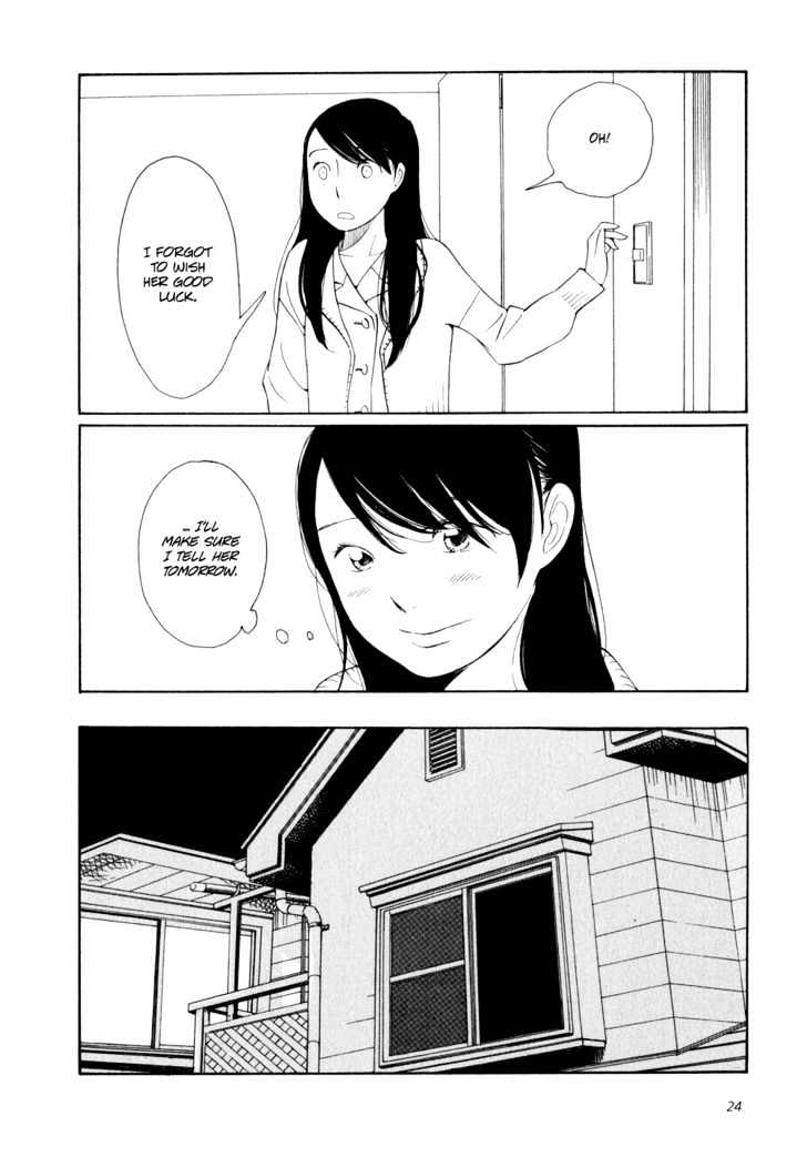 Aoi Hana - Vol.2 Chapter 8 : Wuthering Heights <2>