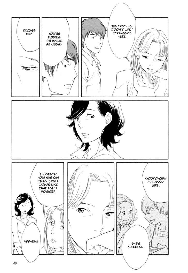 Aoi Hana - Vol.3 Chapter 15 : A Midsummer Night's Dream (Part Ii)