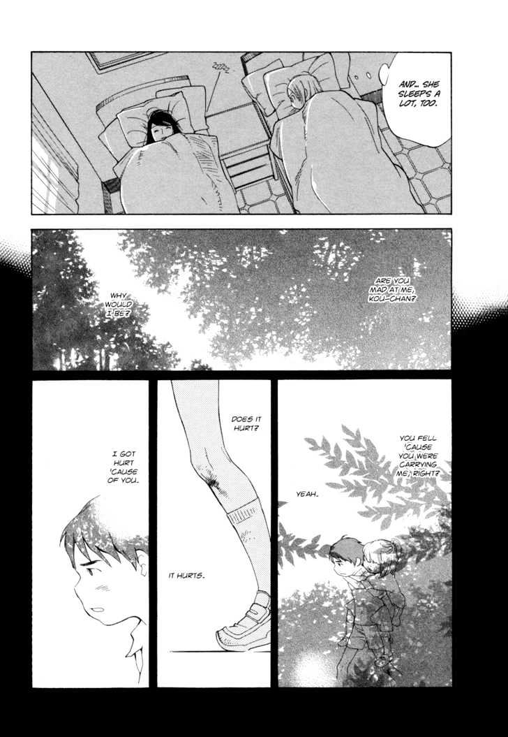 Aoi Hana - Vol.3 Chapter 15 : A Midsummer Night's Dream (Part Ii)