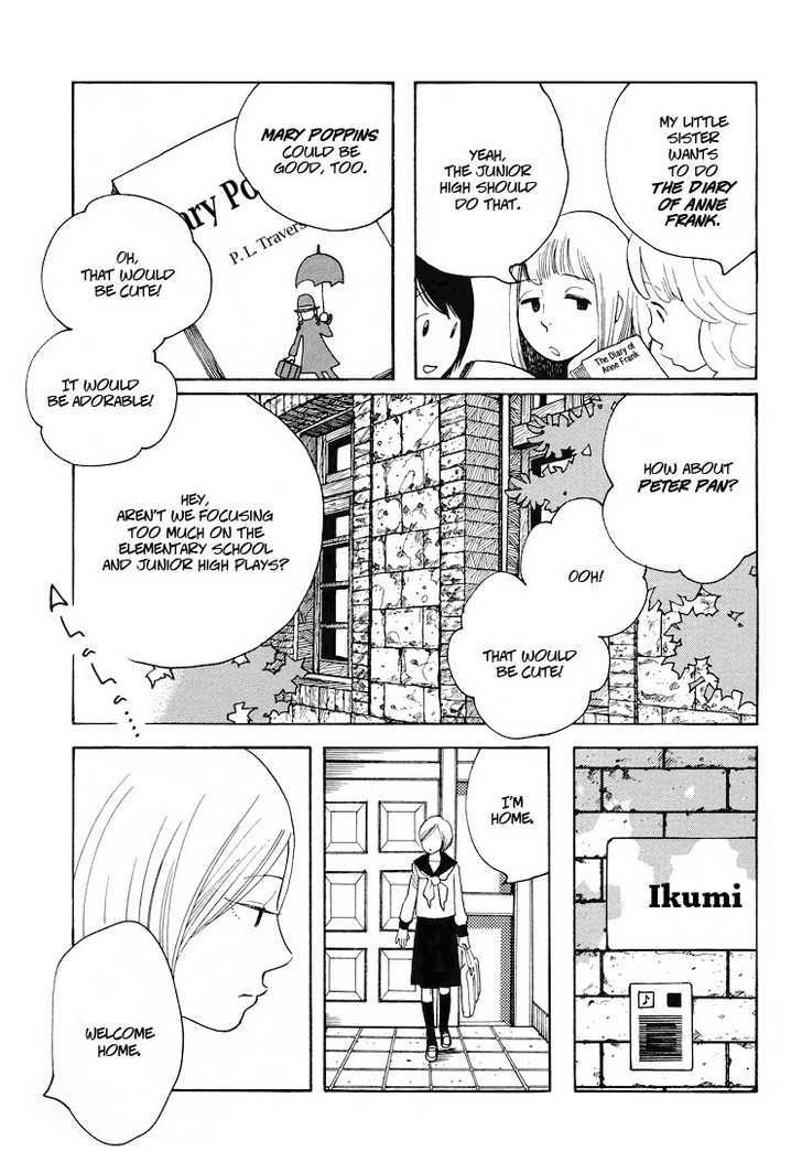 Aoi Hana - Vol.7 Chapter 40 : Melody (Part A)