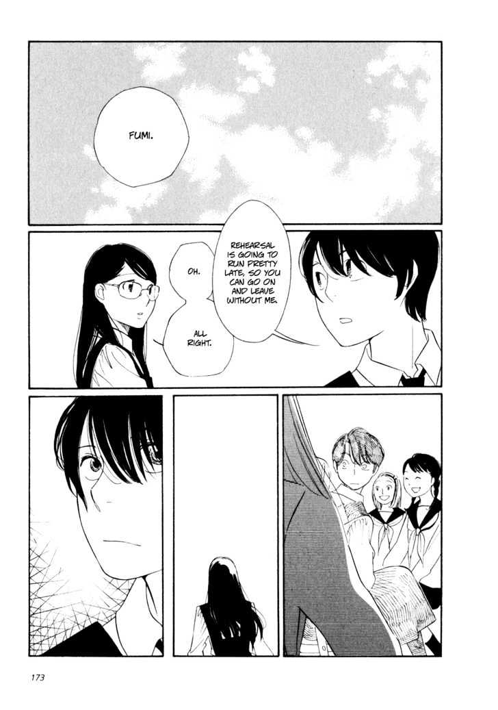 Aoi Hana - Vol.1 Chapter 7 : Wuthering Heights <1>