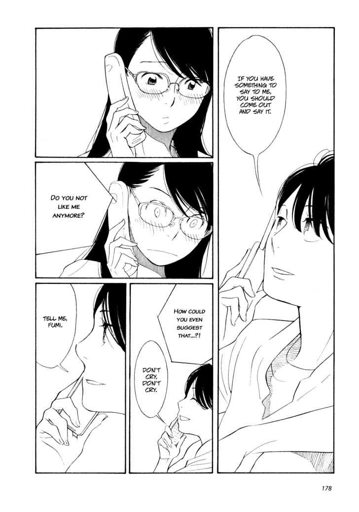 Aoi Hana - Vol.1 Chapter 7 : Wuthering Heights <1>