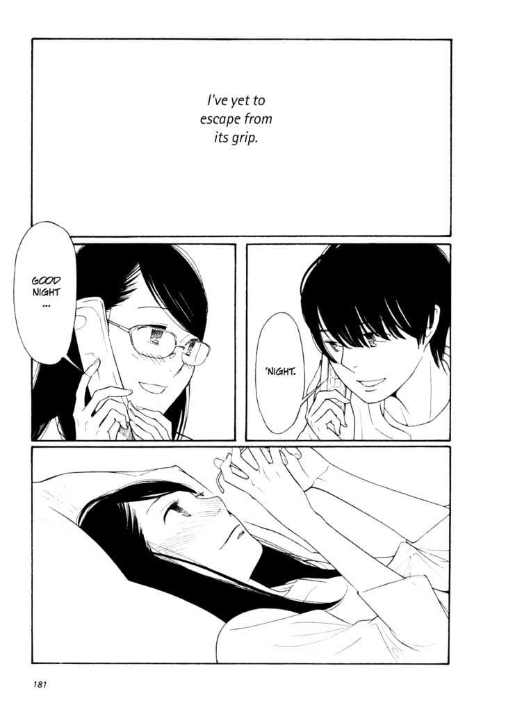 Aoi Hana - Vol.1 Chapter 7 : Wuthering Heights <1>