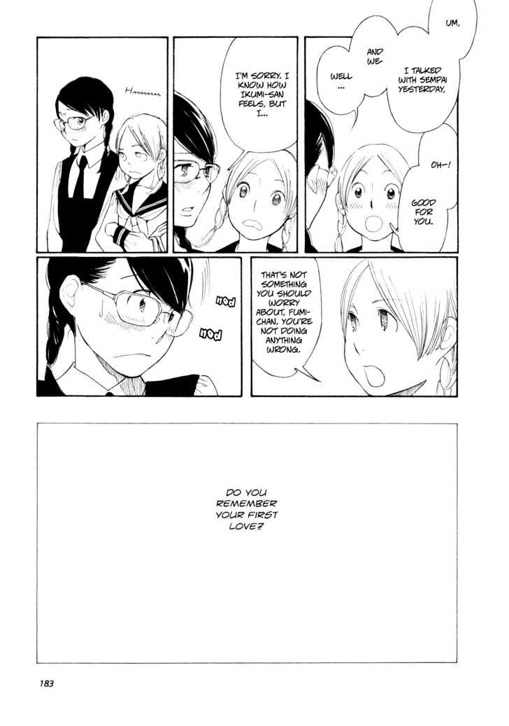 Aoi Hana - Vol.1 Chapter 7 : Wuthering Heights <1>