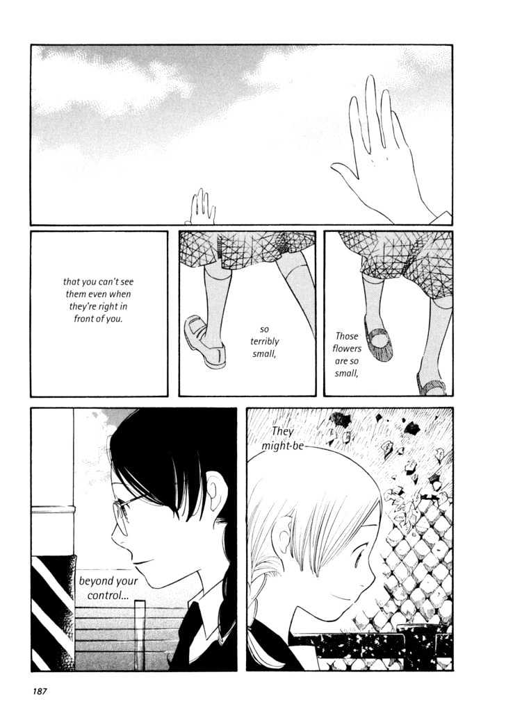 Aoi Hana - Vol.1 Chapter 7 : Wuthering Heights <1>