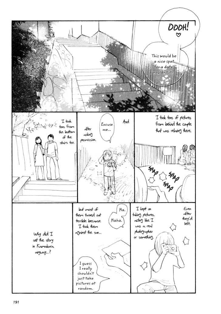 Aoi Hana - Vol.1 Chapter 7 : Wuthering Heights <1>