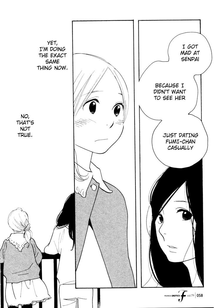 Aoi Hana - Vol.7 Chapter 49 : Unrequited Love