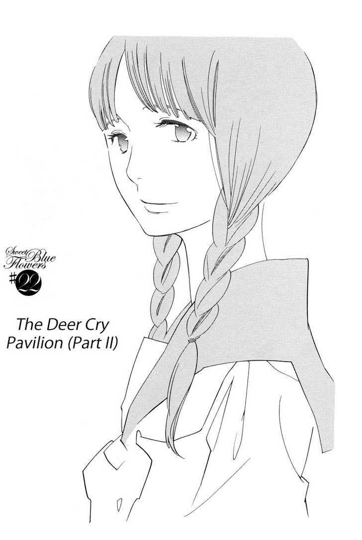 Aoi Hana - Vol.4 Chapter 22 : The Deer Cry Pavilion: Part Ii