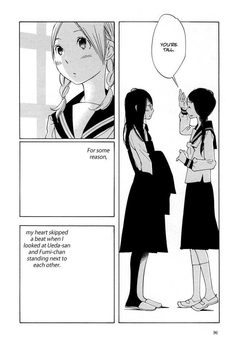 Aoi Hana - Vol.4 Chapter 22 : The Deer Cry Pavilion: Part Ii